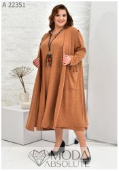 Тепла сукня з накидкою А 22351